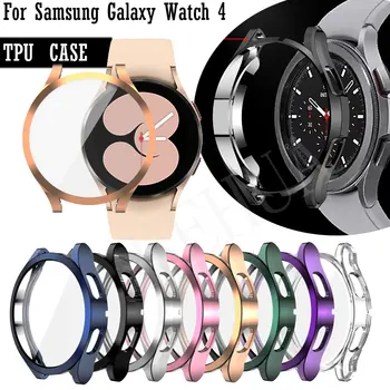 Zaštitna Torbica Za Ekran Samsung Galaxy Watch 4 44 mm 40 mm Klasični 42 mm 46 mm Kompletna Zaštitna Navlaka Od TPU Prozirne Sjedalo u obliku Školjke