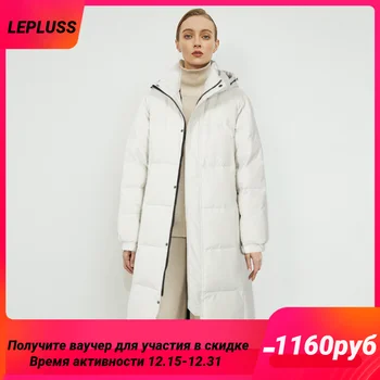 Zimska nova slobodna funky najduža ženska dolje jakna, jakna s kapuljačom, ženska topla jakna