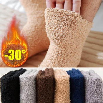 Zimske Debele Vunene Muške Čarape, Običan Tople Čarape Od Koralnog Runo, Kvalitetne Meke Krznene Čarape Protiv Hladnoće, Muške Čarape Snow Sox