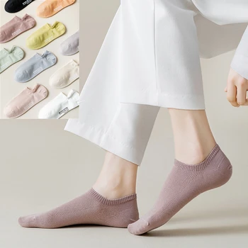 Ženske čarape 2022 Proljeće Ljeto Trendy Boji Nevidljive Čarape Pamučne Ženske Modne Čarape Do Gležnja Ženske Svakodnevne Prozračna Mrežaste Čarape