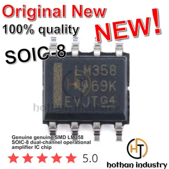 【10 kom.】 LM358 LM 358 High-end Novi 100% Original Pravi autentični SMD LM358 SOIC-dual-channel 8 operativni pojačalo IC čip